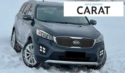 Kia Sorento 2016