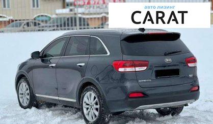 Kia Sorento 2016
