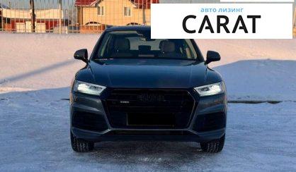 Audi Q5 2019