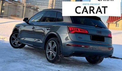 Audi Q5 2019