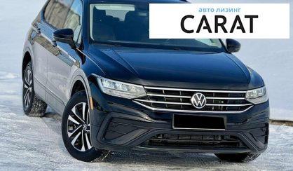 Volkswagen Tiguan 2023