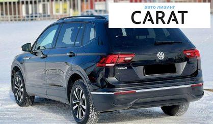 Volkswagen Tiguan 2023