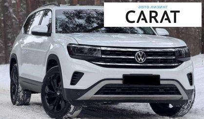 Volkswagen Atlas 2021