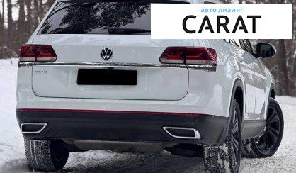 Volkswagen Atlas 2021