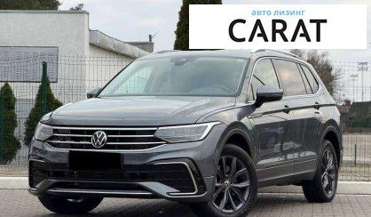 Volkswagen Tiguan 2022 - авто лізинг Carat
