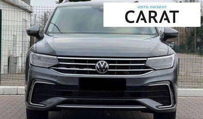 Volkswagen Tiguan 2022