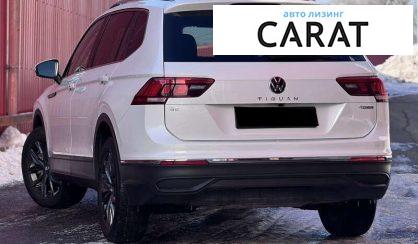 Volkswagen Tiguan 2022