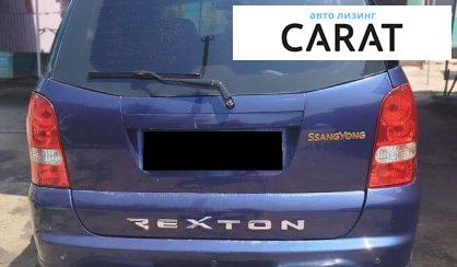 Abarth Fiat 500 2025