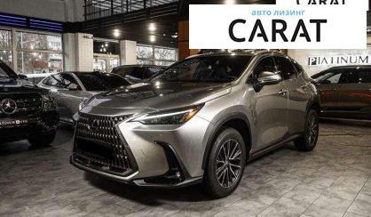 Розглянути Lexus NX 2024 Lexus NX 2024 - авто лізинг Carat