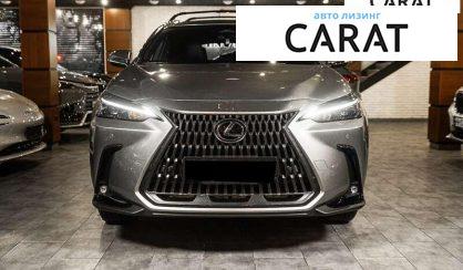 Lexus NX 2024