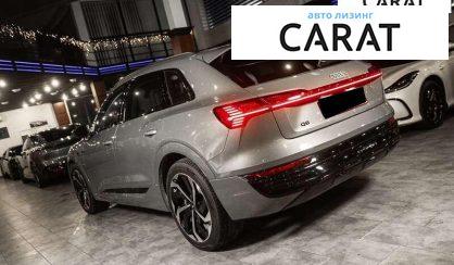 Audi Q8 e-tron 2023