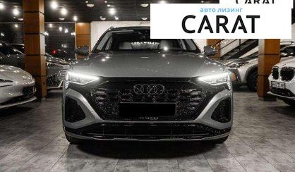 Audi Q8 e-tron 2023