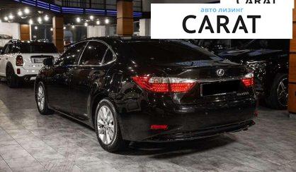 Lexus ES 2015