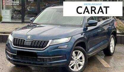 Skoda Kodiaq 2018