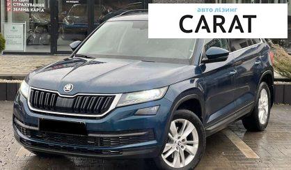Розглянути Skoda Kodiaq 2018 Skoda Kodiaq 2018 - авто лізинг Carat