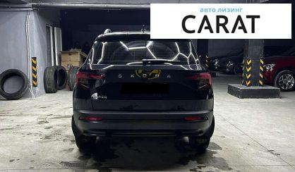 Skoda Karoq 2020