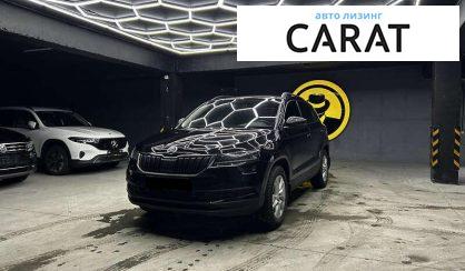 Розглянути Skoda Karoq 2020 Skoda Karoq 2020 - авто лізинг Carat