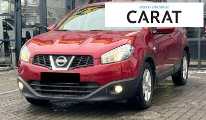 Nissan Qashqai 2013