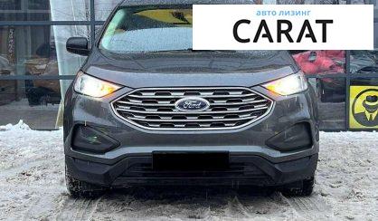 Ford Edge 2020
