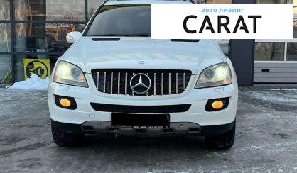 Mercedes-Benz M-Class 2008 - авто лізинг Carat