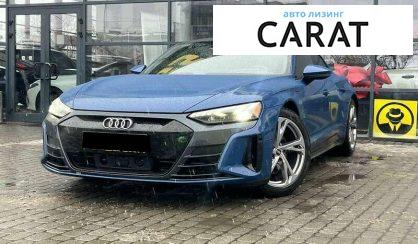Розглянути Audi e-tron 2021 Audi e-tron 2021 - авто лізинг Carat