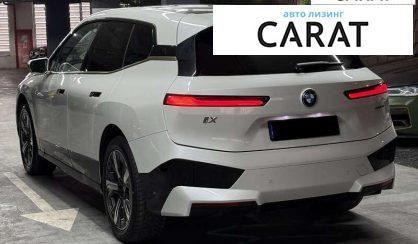 BMW iX 2022