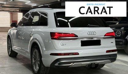 Audi Q7 2021