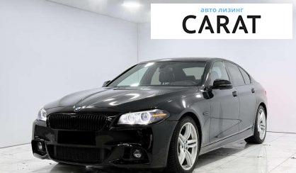 BMW 5 Series 2015 - авто лізинг Carat
