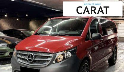 Розглянути Mercedes-Benz Vito 2021 Mercedes-Benz Vito 2021 - авто лізинг Carat