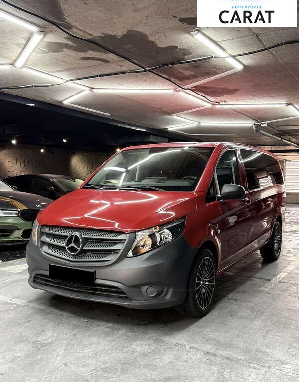 Mercedes-Benz Vito 2021