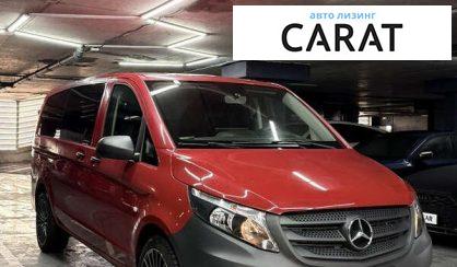 Mercedes-Benz Vito 2021