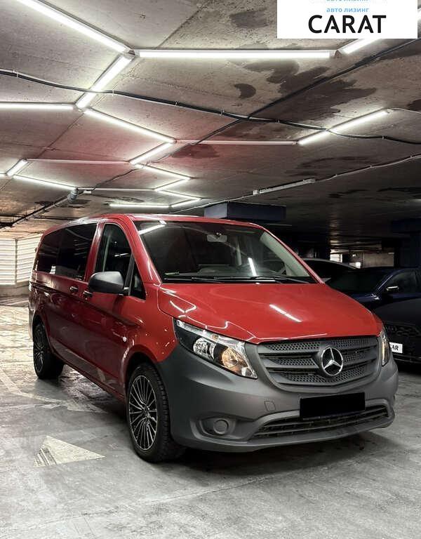 Mercedes-Benz Vito 2021