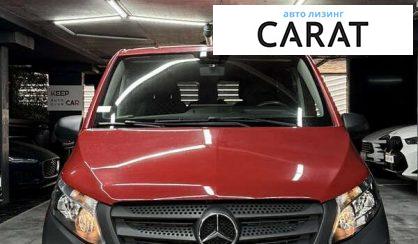 Mercedes-Benz Vito 2021