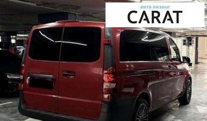 Mercedes-Benz Vito 2021