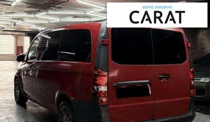 Mercedes-Benz Vito 2021