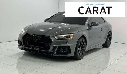 Audi A5 2016