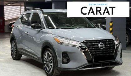 Nissan Kicks 2023