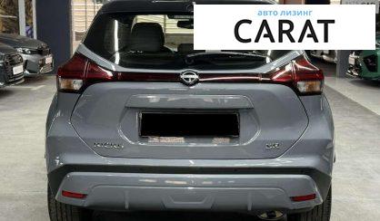 Nissan Kicks 2023
