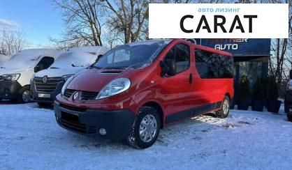 Renault Trafic 2013
