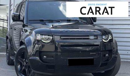 Land Rover Defender 2021