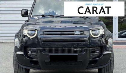 Land Rover Defender 2021