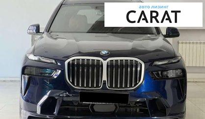 Розглянути BMW Alpina 2024 BMW Alpina 2024 - авто лізинг Carat
