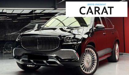 Mercedes-Benz Maybach 2021