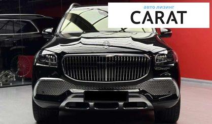 Mercedes-Benz Maybach 2021