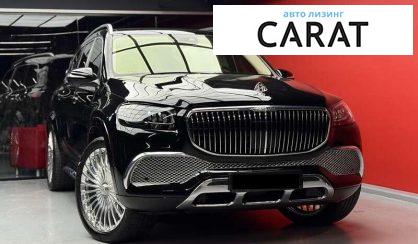 Mercedes-Benz Maybach 2021