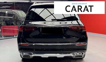 Mercedes-Benz Maybach 2021