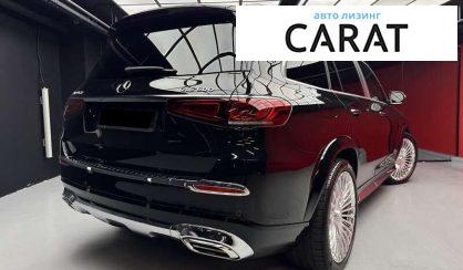 Mercedes-Benz Maybach 2021