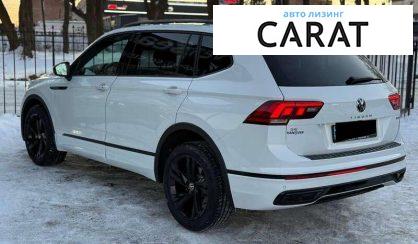 Volkswagen Tiguan 2022