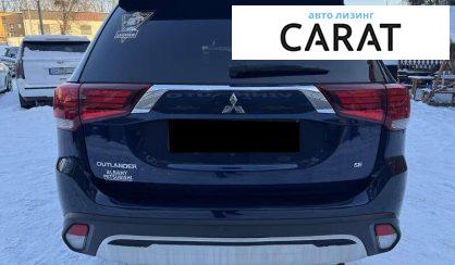 Mitsubishi Outlander 2020