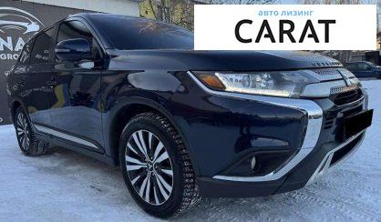 Mitsubishi Outlander 2020